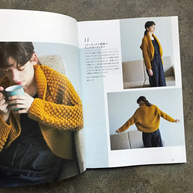 michiyo's 4-size knitting, simple and easy-to-wear knit that you can choose from  | ｍｉｃｈｉｙｏの４ｓｉｚｅ　ｋｎｉｔｔｉｎｇ　サイズで選べる、シンプルで着やすいニット