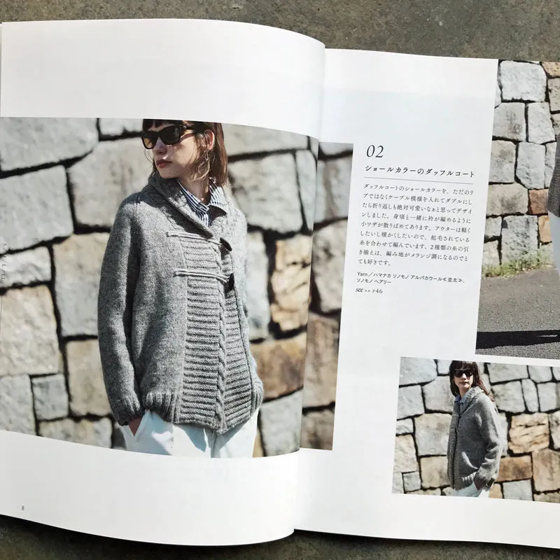 michiyo's 4-size knitting, simple and easy-to-wear knit that you can choose from  | ｍｉｃｈｉｙｏの４ｓｉｚｅ　ｋｎｉｔｔｉｎｇ　サイズで選べる、シンプルで着やすいニット